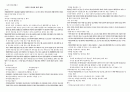 2015년 간호사국가고시 의료법규 요점정리 16페이지