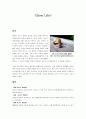 Slow Life 1페이지
