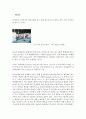 색분해 (Color separation) 2페이지