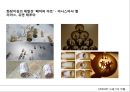 ★ 디자인과 창의적인 발상 - 정크아트 ( JUNK ART 정의, JUNK ART 유래, JUNK ART 적용, JUNK ART 가치 ) 13페이지
