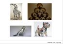 ★ 디자인과 창의적인 발상 - 정크아트 ( JUNK ART 정의, JUNK ART 유래, JUNK ART 적용, JUNK ART 가치 ) 17페이지