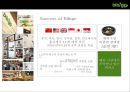 cj푸드빌의 한식브랜드 비비고 (Bibigo) 의 성공전략[미국시장 중심으로] 9페이지