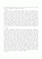 평생교육 프로그램개발의 일반적인 과정(기획, 설계, 마케팅, 실행, 평가)에 대해서 서술하시오. 3페이지