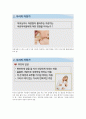 KCU소리탐험 기말고사 범위 A+족보 43페이지