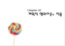 [건강증진이론] 계획적 행위이론 9페이지