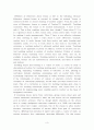Thesis of learning, lesson, a course of study 3페이지