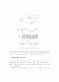 MOSFET Single-Phase Inverter 2페이지