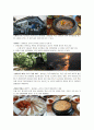 ★ 관광사업론 - 공주시 관광상품 ( 자연자원, 역사문화자원, 축제, 특산물, 음식, 교통편, 숙박, 일정, 활성화방안 ) 24페이지