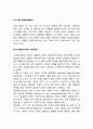 [아동기 개념발달] 학령전기 아동의 개념발달 - 학령전기(아동전기)의 개념발달 및 개념형성에 관한 이론 5페이지