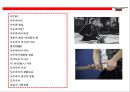 사무라이(はらきり)의 이해(사무라이 정신.역사.특권.기원.현대에 발현) 2페이지