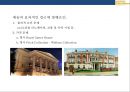 예술마케팅과 관객개발(Arts Marketing & Audience Development) 29페이지