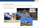 예술마케팅과 관객개발(Arts Marketing & Audience Development) 30페이지