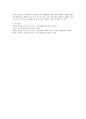 지방자치제 실시와 사회복지 재정분권의 이해 1. 지방자치제의 실시가 지역복지에 미칠 영향에 대한 전망을 해보고 지방자치제의 긍정적 기능과 부정적 기능에 대해 서술하시오 2. 사회복 4페이지