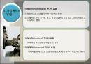 가정폭력관련 PPT자료 7페이지