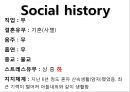 CHF 케이스(심부전 케이스) 6페이지