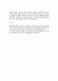 [아동발달장애] 아동기 발달장애의 치료와 영향(아동기 이상행동 및 정신장애) - 아동기 학교공포증, 행동장애, 학습장애, 주의력결핍및과잉행동장애, 아동학대 6페이지