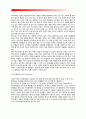 [태내발달영향요인] 태내발달에 영향을 미치는 요인 - 태내기 발달의 유전적, 환경적, 외부적 요인 4페이지
