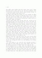상담심리학2공통) 정신분석적 상담이론, 인간중심 상담이론, 행동수정이론을 비교·설명한 후, 핵심적 내용을 정리하여 하나의 로 요약하여 제시. 2페이지