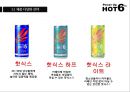 HOT6 의 전략적 분석 및지속적 성장을 위한“마케팅 전략” 24페이지