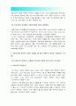 (컴퓨터의이해 2016) 1. 본인이 사용중이거나 또는 최신스마트폰을 1개선정, 스마트폰 운영체제 이름과 기능, 스마트폰 하드웨어 구성 2. QR코드 유용성과 역기능, 본인 이름 소속 학과명 QR코드만들기 4페이지