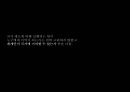 국가 철학이란 무엇인가 [국가란 무엇인가][고대 희랍의 도시국가][플라톤의 이상국가론과 그 비판][계몽주의 시대의 국가철학][홉스, 로크, 루소][롤즈의 사회정의론과 노직의 최소국가론][국가 정의] 12페이지