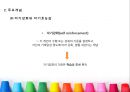 행동주의이론 38페이지