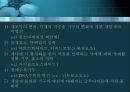 항균요법  30페이지