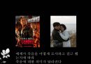 죽음과 자살 6페이지