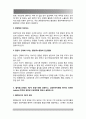 1. 면역에서 과민반응이 무엇을 의미하는지 설명하고, 4가지 과민반응별로 발생기전과 사례를 각각 기술 2. 종양의 발생단계, 원인과 인체에 미치는 영향에 대해 설명 3. 혈액응고과정의 3단계 발생기전 5페이지
