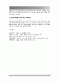 1. 면역에서 과민반응이 무엇을 의미하는지 설명하고, 4가지 과민반응별로 발생기전과 사례를 각각 기술 2. 종양의 발생단계, 원인과 인체에 미치는 영향에 대해 설명 3. 혈액응고과정의 3단계 발생기전 6페이지