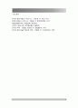 인터넷의 다양한 주소(Address) 체계에 대해 기술. 이 경우에 물리적 주소와 논리적 주소 등을 모두 다루어야 하며, 가장 근원적인 주소인 물리적 주소로부터 가장 사용자 친화적인 논리적 주소까지의 관계를 9페이지