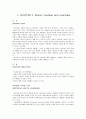 [번역과제] [Mentor Coaching And Leadership] NOLAN, Mary 저서 [CHAPTER 3. Mentor Coaching and Leadership] 1페이지