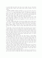 [번역과제] [Mentor Coaching And Leadership] NOLAN, Mary 저서 [CHAPTER 3. Mentor Coaching and Leadership] 2페이지