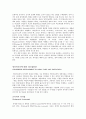 [번역과제] [Mentor Coaching And Leadership] NOLAN, Mary 저서 [CHAPTER 3. Mentor Coaching and Leadership] 6페이지
