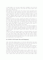 [번역과제] Juvenile Delinquency- The Core (공저) [Larry J. Siegel, Brandon C. Welsh] 2장 - The Nature and Extend of Delinquency 11페이지