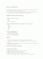 [번역과제] [Mentor Coaching And Leadership] NOLAN, Mary 저서 [CHAPTER 5 COMMUNICATION] 8페이지