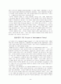 [번역과제] Juvenile Delinquency- The Core (공저) [Larry J. Siegel, Brandon C. Welsh] 5장 - Developmental Views of Delinquency 2페이지