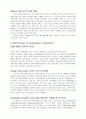 [번역과제] Juvenile Delinquency- The Core (공저) [Larry J. Siegel, Brandon C. Welsh] 11장 - Deliquency Prevention - Social and Developmental Perspectives 5페이지