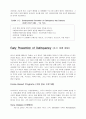 [번역과제] Juvenile Delinquency- The Core (공저) [Larry J. Siegel, Brandon C. Welsh] 11장 - Deliquency Prevention - Social and Developmental Perspectives 9페이지
