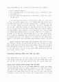 [번역과제] Juvenile Delinquency- The Core (공저) [Larry J. Siegel, Brandon C. Welsh] 11장 - Deliquency Prevention - Social and Developmental Perspectives 10페이지