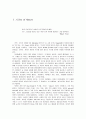 [번역과제] Last Child in the Woods [Louv, Richard 저] 1장. Gifts of Nature 1페이지