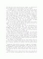 [번역과제] Last Child in the Woods [Louv, Richard 저] 1장. Gifts of Nature 4페이지