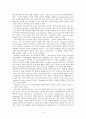 [번역과제] Last Child in the Woods [Louv, Richard 저] 5장 A life of the Senses - Nature vs. the Know-It-All State of Mind 4페이지
