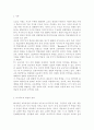 행동주의 학습이론, 인본주의 학습이론, 구성주의 학습이론을 비교·설명하고, 성인의 자기주도적 학습과의 관련성을 논하시오. 2페이지