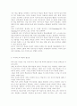 행동주의 학습이론, 인본주의 학습이론, 구성주의 학습이론을 비교·설명하고, 성인의 자기주도적 학습과의 관련성을 논하시오. 4페이지