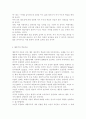 행동주의 학습이론, 인본주의 학습이론, 구성주의 학습이론을 비교·설명하고, 성인의 자기주도적 학습과의 관련성을 논하시오. 5페이지
