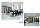 도서관 사례조사(영천시립도서관, 대구동구안심도서관) 28페이지