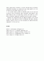 [지역발전론] MB정부의 지역언론 균형발전 정책평가(비전 및 목표, 중점사업, 관련계획 및 법률검토, 추진주체, 재정지원, 성과와 한계) 5페이지