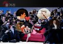 프랑스 드라마 알렉상드르 뒤마 피스 (라 트라비아타)  7페이지