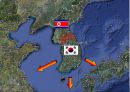 국제도로운송 및 철도운송 2페이지